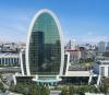 Хотел Elite World Europa 5*