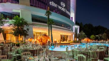 Хотел Elite World Europa 5*