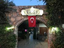 Kriss Hotel 3*