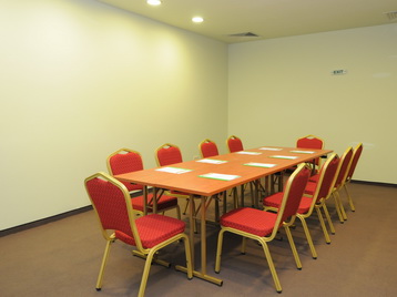 Парк хотел Пирин - конферентна зала