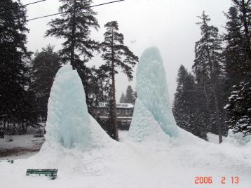 Хотел Бор, Боровец