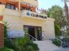 Хотел Club Palm 3*, Мармарис - вход