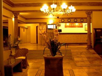 Хотел Eken Resort - Лоби бар