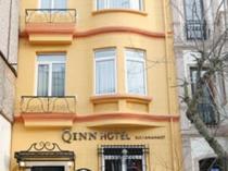 Хотел Q-Inn Sultanahmet