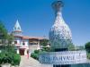 Хотел Ali Bey Park Manavgat - фасада