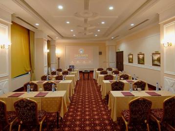 Delphin Palace Deluxe, Лара - конферентна зала