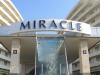 Хотел Miracle Resort, Лара - фасада