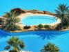 Хотел Rixos Lares, Лара - басейн