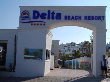Delta Beach Resort - фасада
