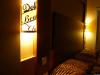 Delta Beach Resort - стая