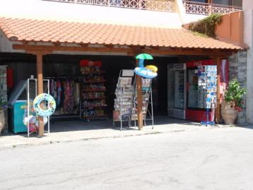 Theoxenia hotel