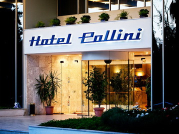 Хотел Pallini Beach 4*, Халкидики - вход