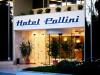Хотел Pallini Beach 4*, Халкидики - вход