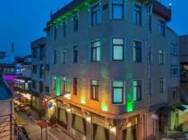 Хотел Kumkapi Konagi Boutique Hotel