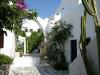 Хотел Santorini Refplexions Sea, остров Санторини