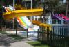 Хотел Isil Club Bodrum Milta 5*, Бодрум
