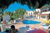 Хотел Art Bodrum Hotel & Club 4*, Бодрум