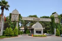 Хотел Amara Club Marine Nature