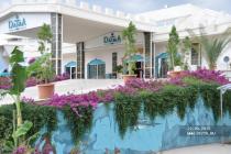Хотел Daima Biz Resort