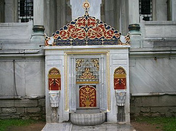 Дворецът Топкапъ в Истанбул