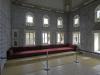 Дворецът Топкапъ в Истанбул